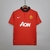 Camisa retro do Manchester United 13/14 - comprar online