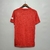 Camisa do Manchester United 20/21 na internet