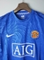 Camisa retro do Manchester United Away 07/08 - loja online