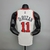 Jersey DeRozan Chicago Bulls connect recognition 2022-2023 - comprar online