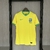 Camisa torcedor do Brasil 2023