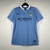 Camisa retro do Manchester City 15/16 Home