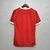 Camisa retro do Manchester United 06/07 na internet