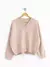 Sweater en V