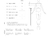 Sweater Ambar