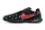 Nike Street Gato