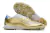 Adidas X Speedportal.1 - loja online