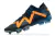 Puma Future Ultimate na internet