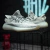Adidas Yeezy 350 - comprar online