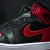 Nike Air Jordan 1 high "Satin Banned" - New Palace