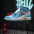 Nike Air Jordan 1 high "OFF-White"