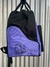 Mochila - comprar online