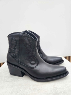 Texana ART 68 - comprar online
