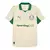 Camisa Palmeiras Edição especial Mundial de Clubes 25/26 - Torcedor Puma Masculina - Bege e verde