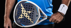 Banner de la categoría DropShot