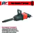 Llave de impacto 1" eje largo PZ