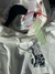 Buzo Main Label