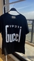 Remera Gucci - comprar online