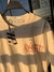 Remera Offwhite - comprar online