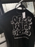 Remera Offwhite - comprar online