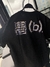 Remera Givenchy - Styleimportaciones