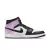 Tênis Air Jordan 1 Mid SE Zen Master