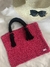 Bolsa de Praia
