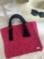 Bolsa de Praia - comprar online