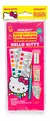 Bloco para colorir com aquarela Hello Kitty - comprar online