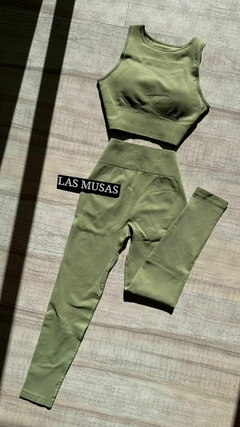 CONJUNTO ALO (OLIVA) - comprar online