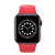 I9 Promax Série 9 SmartWatch Para Homens e Mulheres Relógio Inteligente Original Chamada Telefônica Rosto Personalizado - comprar online