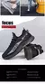 Sapato desodorante leve masculino, tênis de malha respirável, confortável, na moda, versátil, primavera - IGshopingg