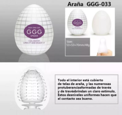 Huevo Masturbador Masculino - tienda en línea