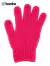Guantes de baño exfoliantes x1 en internet