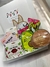 BOX MASCARILLAS 1 - comprar online