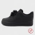 Nike Air Force 1 Low '07 en internet