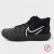 KD Trey 5 VIII en internet