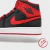 Jordan 1 Mid Alternate Bred - comprar en línea
