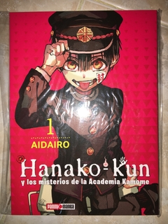 Panini Manga Hanako Kun
