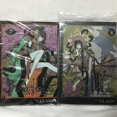 KAMITE MANGA XXX HOLIC - LORD FIGURITAS