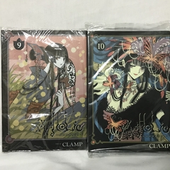 KAMITE MANGA XXX HOLIC - tienda en línea