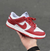 Nike Dunk SB Low Red