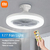 Imagem do Xiaomi-Ventilador de teto com controle remoto para sala de estar, iluminação L