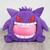 Manta de felpa de Pokémon Gengar, juguete de felpa de gran tamaño, periférico en internet