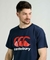 REMERA CCC LOGO CANTE TEE - comprar online