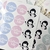 Stikers Simples en internet