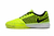NIKE LUNAR GATO FUTSAL