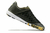NIKE LUNAR GATO FUTSAL - comprar online