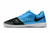 NIKE LUNAR GATO FUTSAL