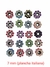 Tuercas 3D para patines - comprar online